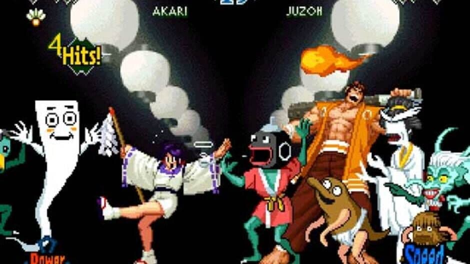 Скриншот 7 из The Last Blade 2