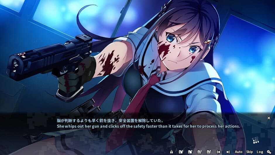 Скриншот 2 из Grisaia Phantom Trigger Vol.1