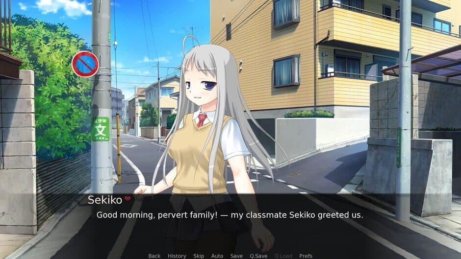 Скриншот 1 из Onii-Chan