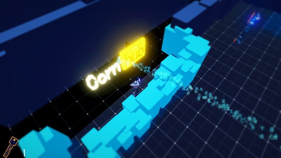 Скриншот 3 из The Wall