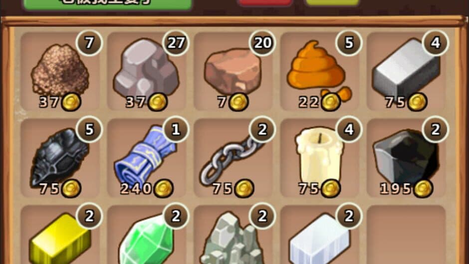 Скриншот 6 из Hero Village Simulator