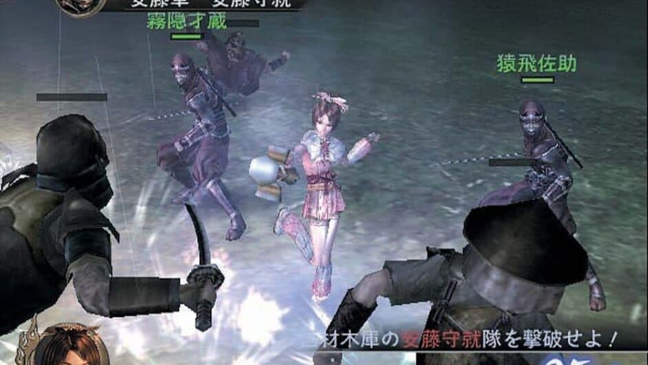 Скриншот 3 из Samurai Warriors