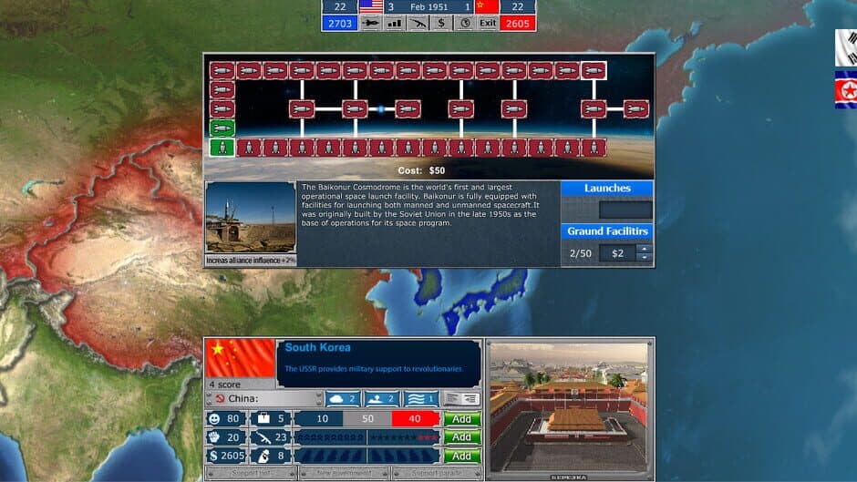 Скриншот 1 из Arms Race: TCWE