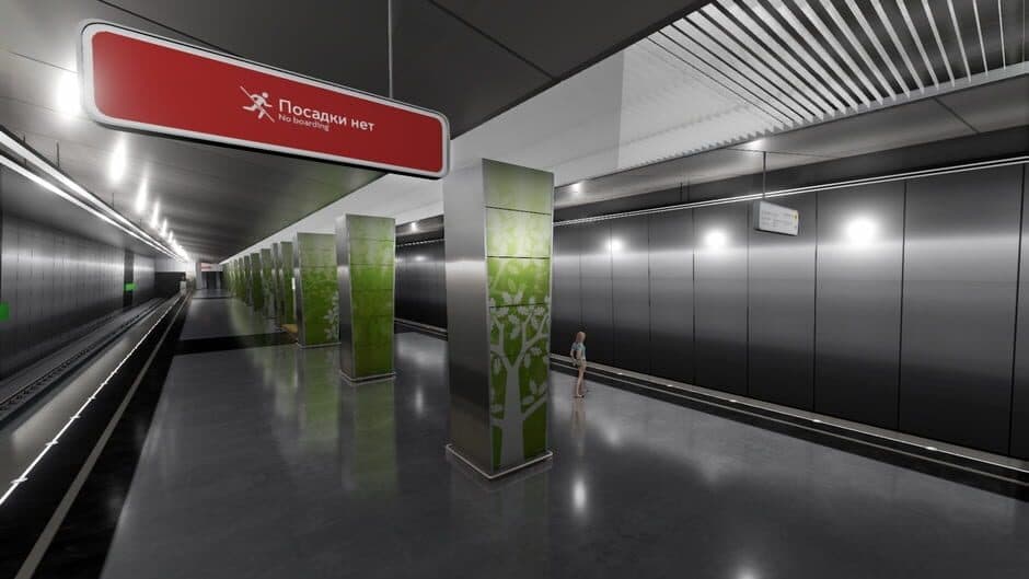 Скриншот 10 из Metro Simulator 2019