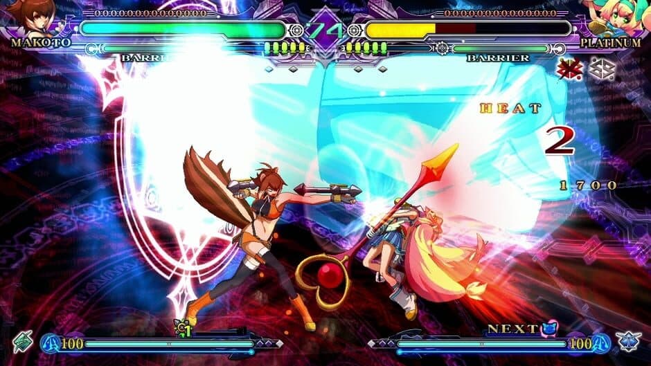 Скриншот 4 из BlazBlue: Continuum Shift Extend
