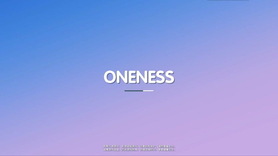 Скриншот 2 из Oneness
