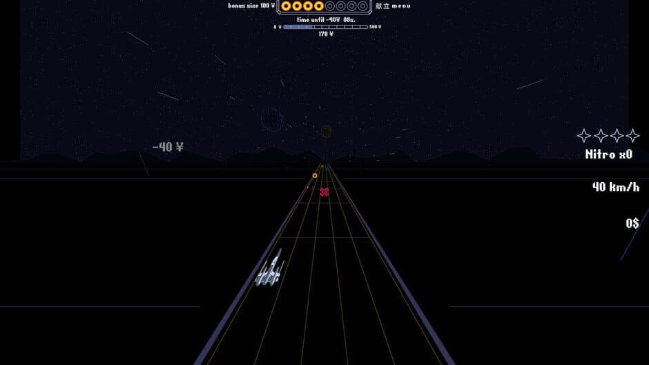 Скриншот 2 из Star Fields