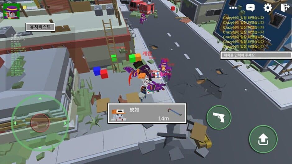 Скриншот 3 из Zombie Town Online