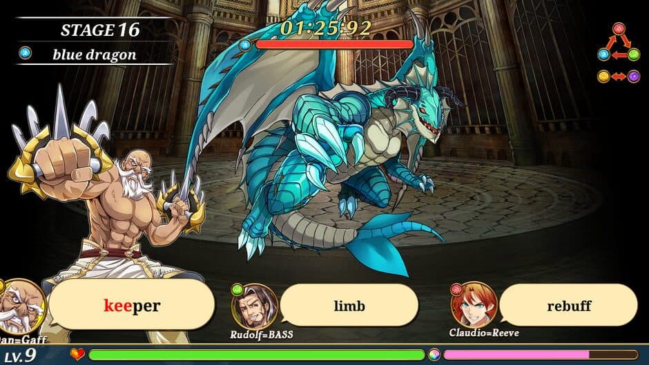 Скриншот 5 из Valiant Knights: Typing Battle