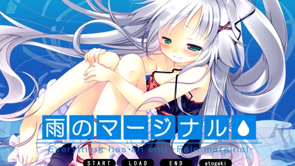 Скриншот 3 из Ame no Marginal -Rain Marginal-