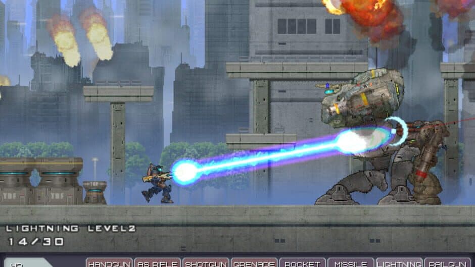 Скриншот 4 из Steel Strider