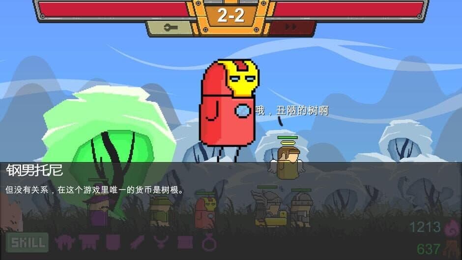Скриншот 2 из Lumber King