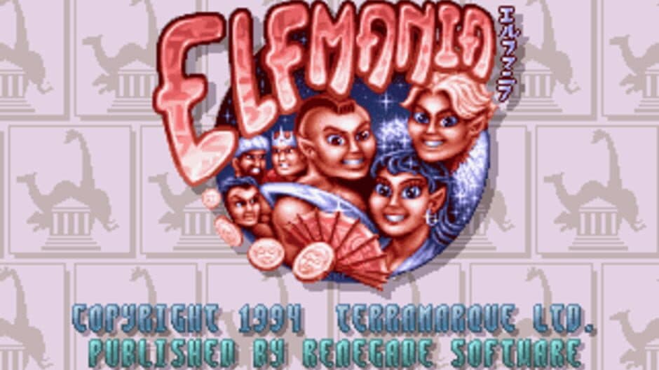 Скриншот 3 из Elfmania