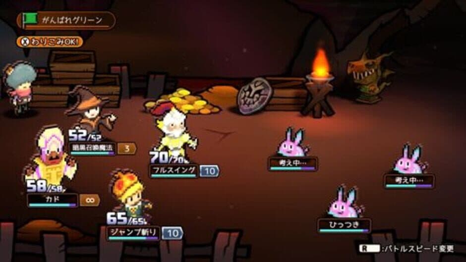 Скриншот 2 из Heroland