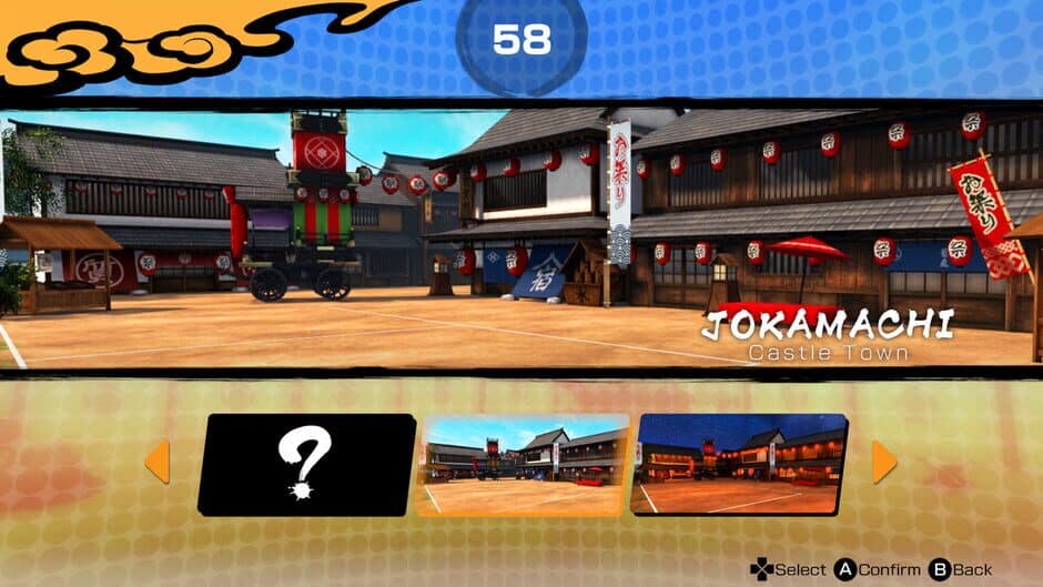Скриншот 1 из Dodgeball rising