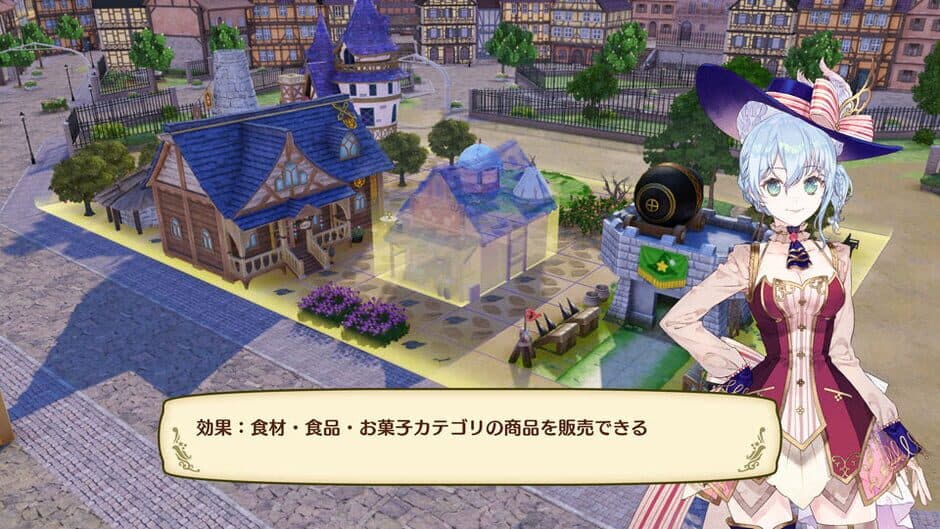 Скриншот 7 из Nelke & the Legendary Alchemists: Ateliers of the New World