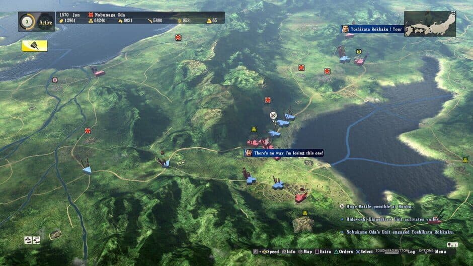Скриншот 3 из Nobunaga's Ambition: Sphere of Influence