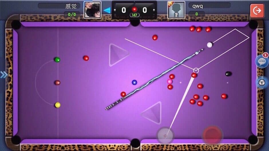 Скриншот 2 из SnookerWorld