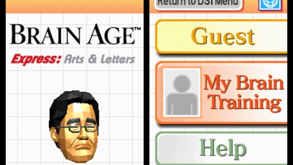 Скриншот 4 из Brain Age Express: Arts & Letters