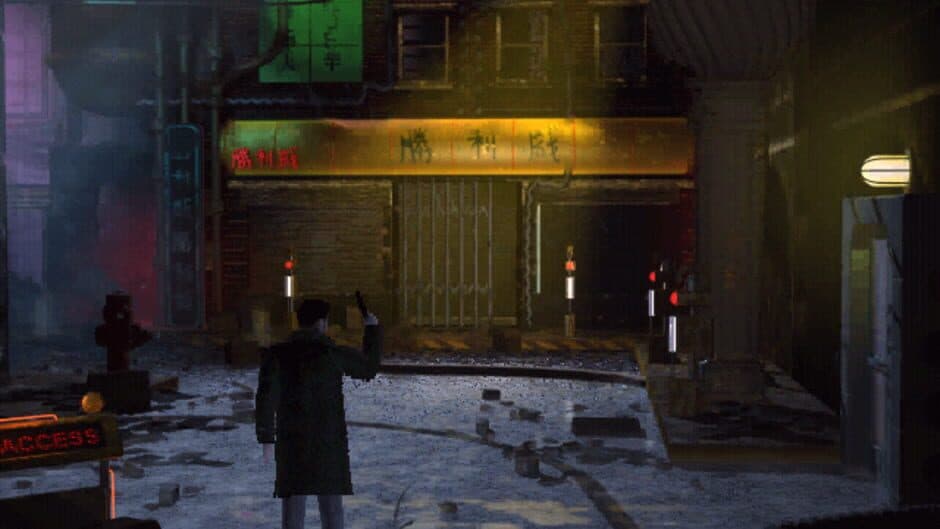 Скриншот 3 из Blade Runner