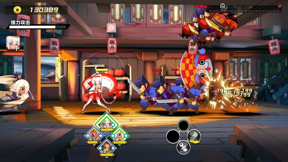 Скриншот 5 из Attack Heroes