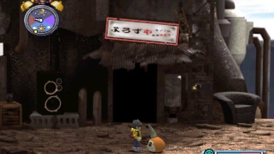 Скриншот 2 из Digimon World