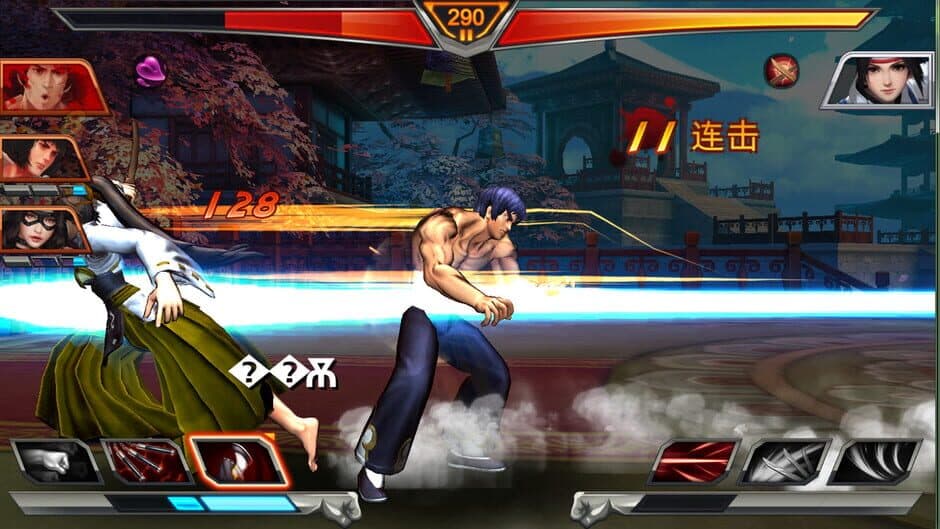 Скриншот 1 из Street Heroes