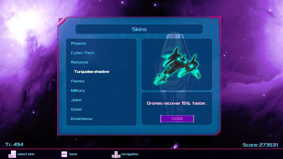 Скриншот 5 из Inspace 2980