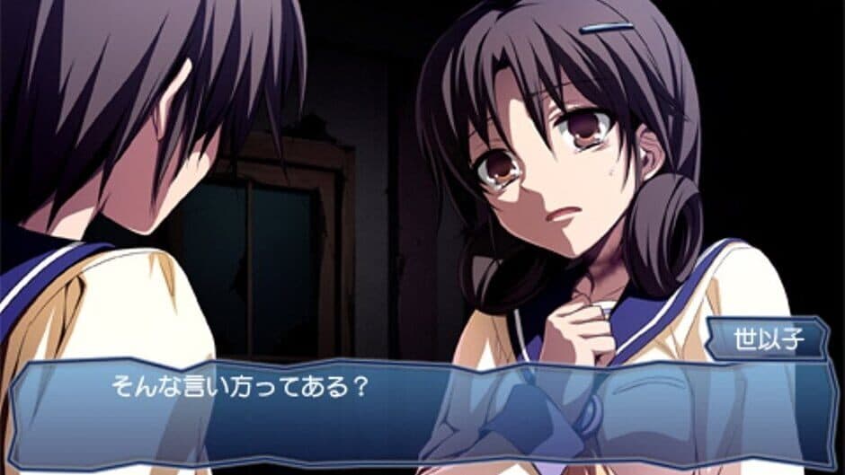 Скриншот 4 из Corpse Party: Book of Shadows