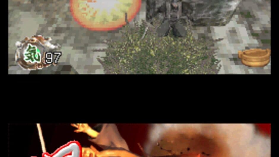 Скриншот 10 из Tenchu: Dark Secret