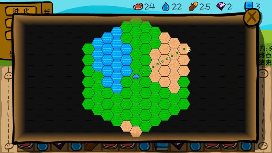 Скриншот 2 из The Legend of Slime