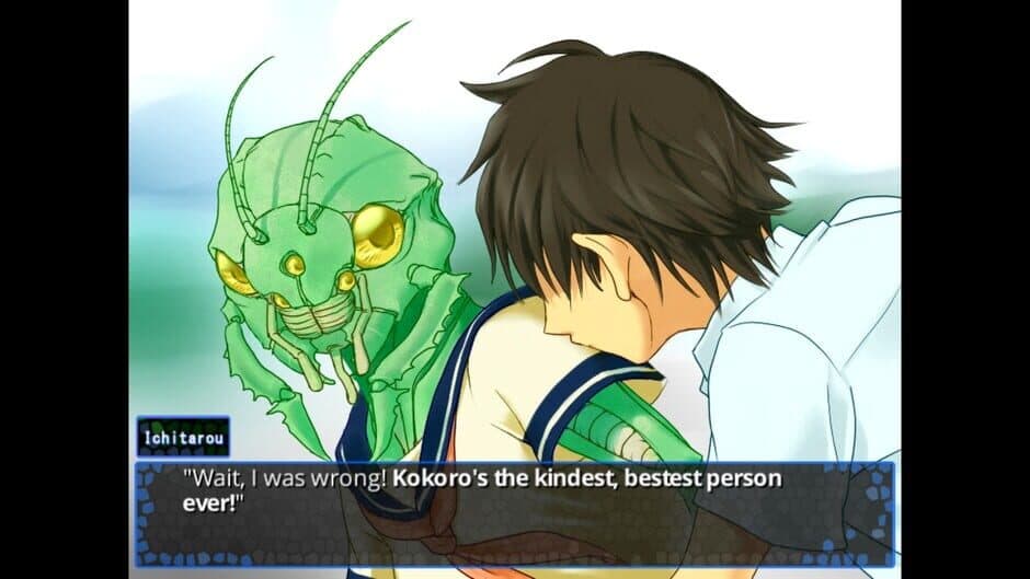 Скриншот 2 из Creature Romances: Kokonoe Kokoro