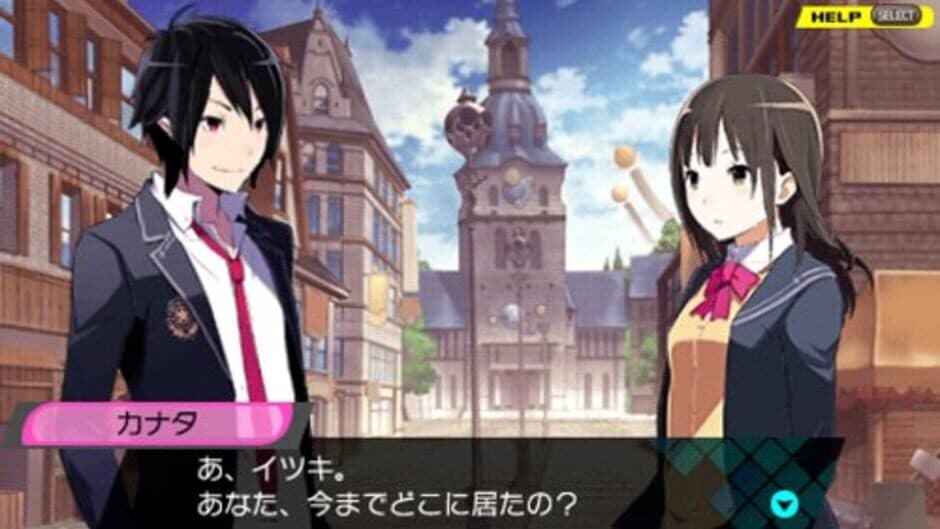 Скриншот 3 из Conception: Ore no Kodomo wo Undekure!