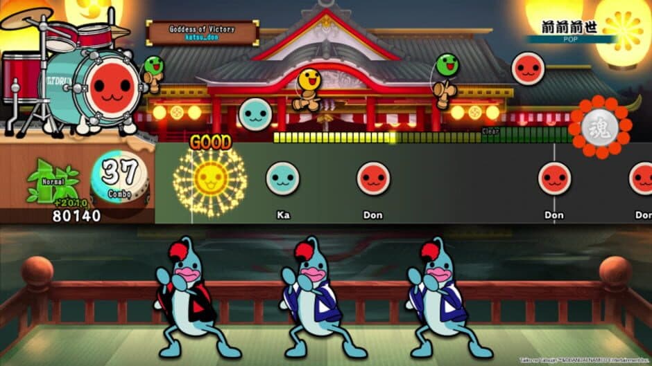 Скриншот 3 из Taiko no Tatsujin: Drum Session