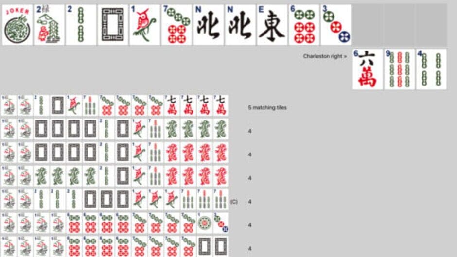 Скриншот 4 из American MahJong Practice 2017