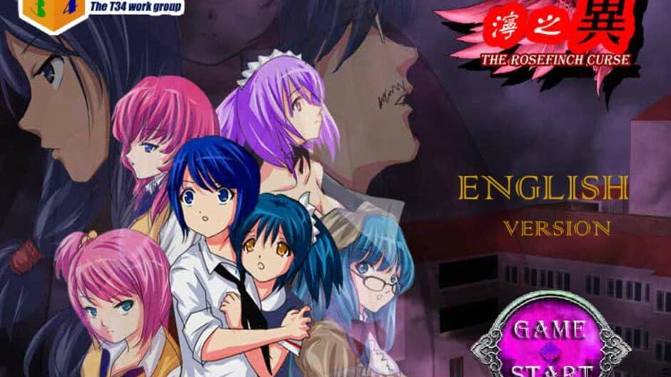 Скриншот 3 из The Rosefinch Curse: Ning's Wing 1