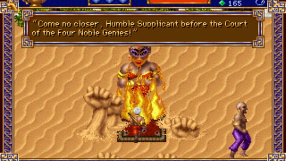 Скриншот 2 из Al-Qadim: The Genie's Curse