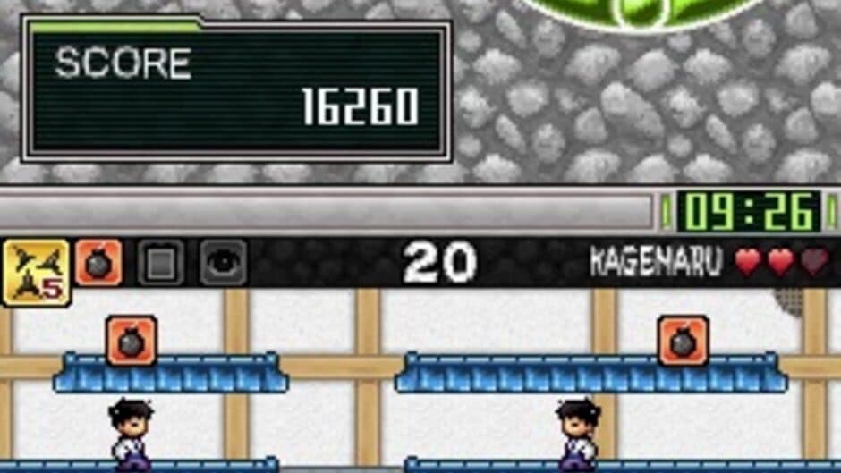 Скриншот 8 из G.G Series: The Hidden Ninja Kagemaru