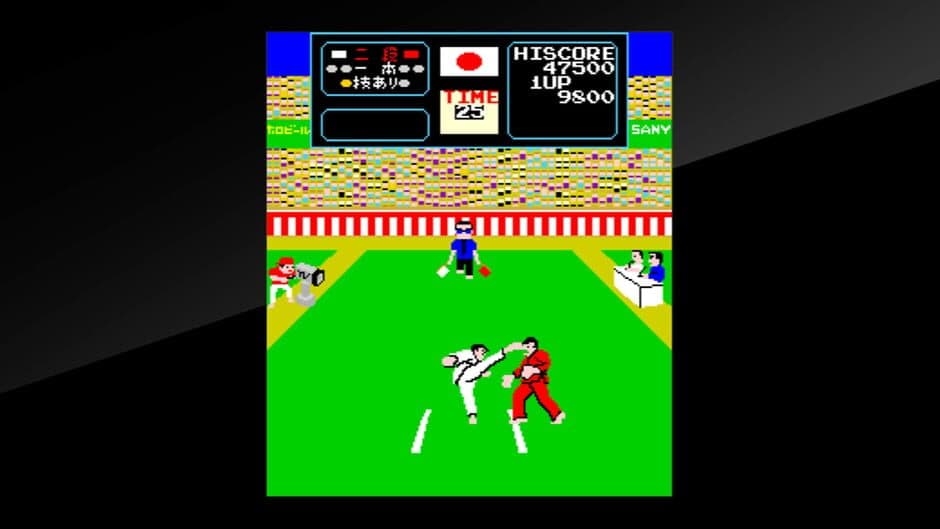 Скриншот 3 из Arcade Archives: Karate Champ