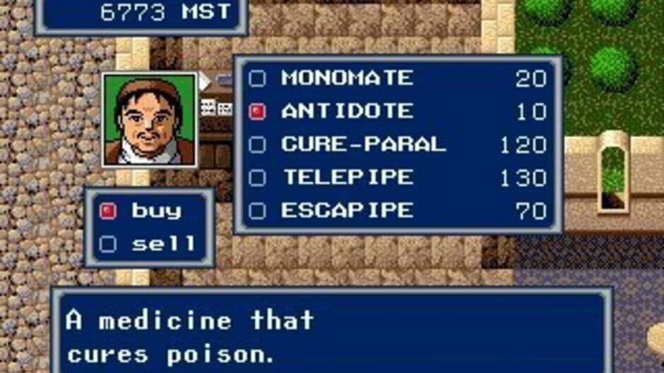 Скриншот 7 из Phantasy Star IV: The End of the Millennium