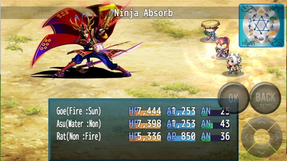 Скриншот 4 из Ninja Goemon and Immortal Jewels