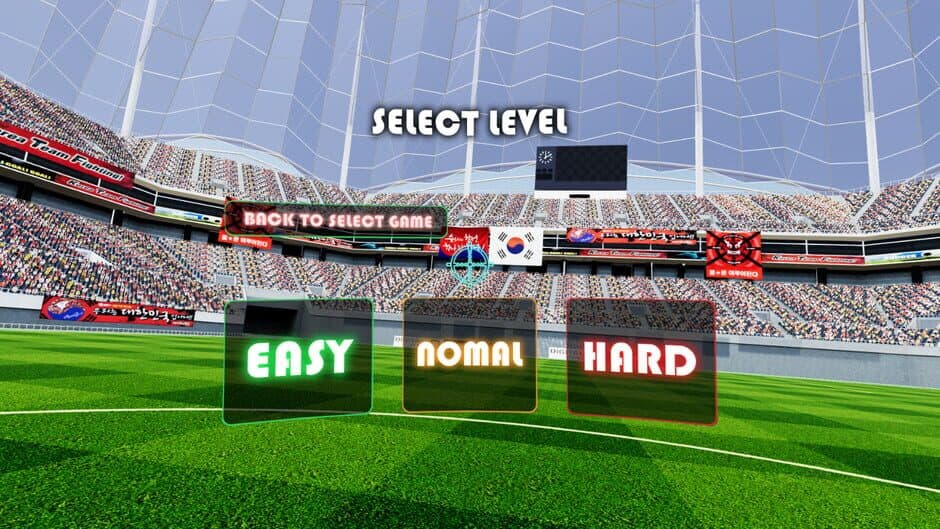 Скриншот 3 из VR Soccer Training
