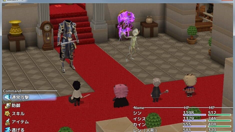 Скриншот 5 из Tales of Legends IV: If