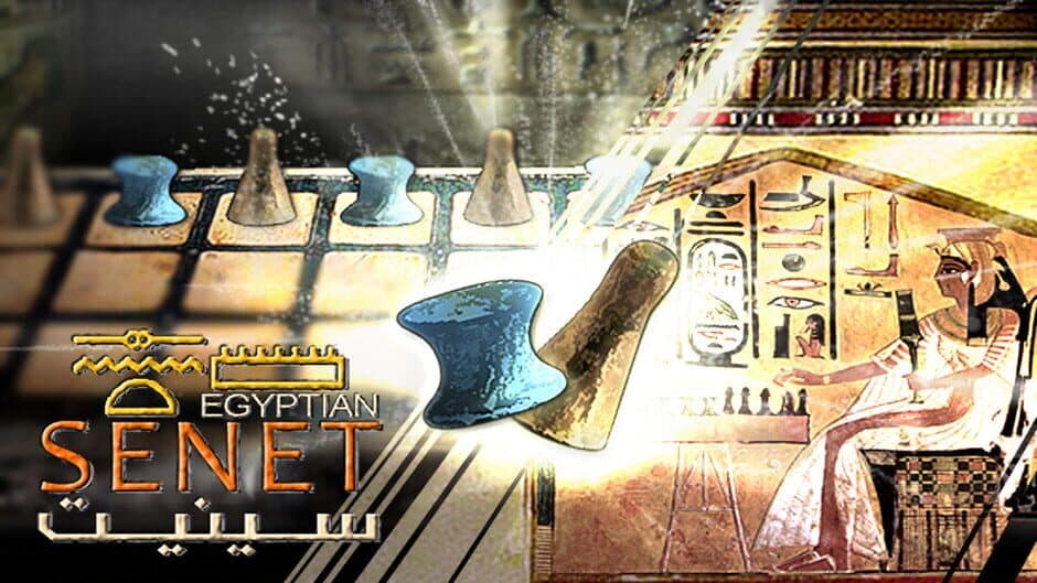 Скриншот 2 из Egyptian Senet