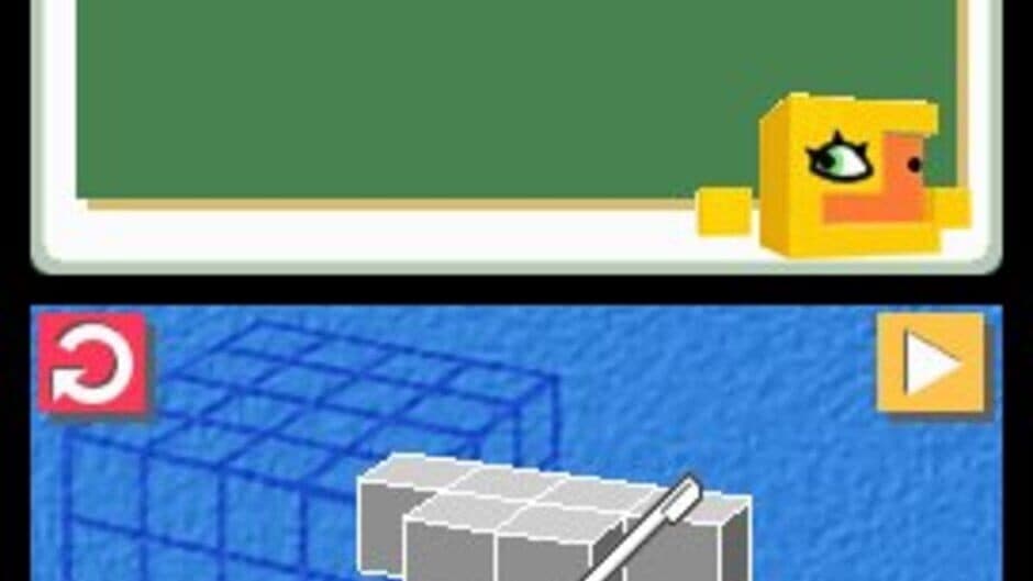 Скриншот 11 из Picross 3D