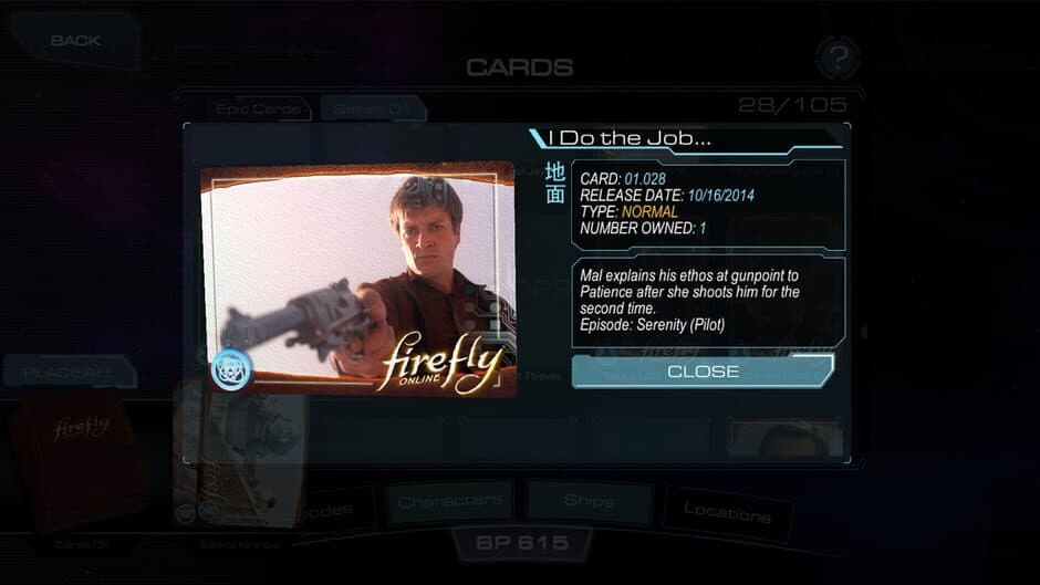 Скриншот 5 из Firefly Online Cortex