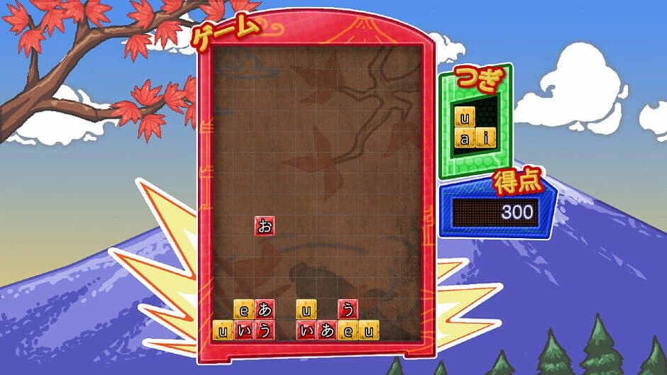 Скриншот 2 из Learn Kana the Fun Way!