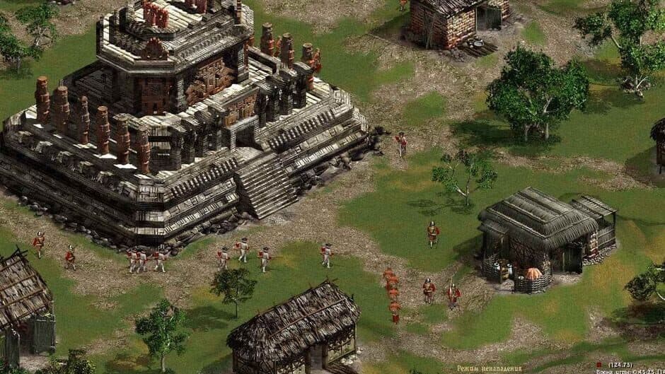 Скриншот 4 из American Conquest