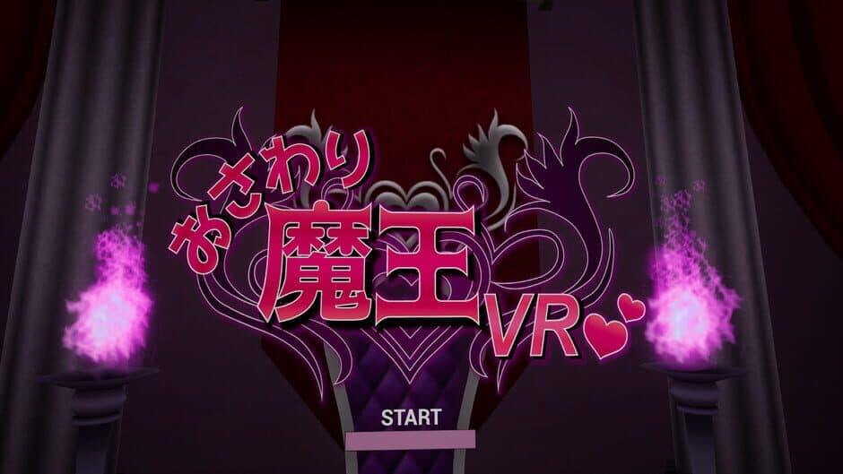Скриншот 1 из Touch the Devil VR