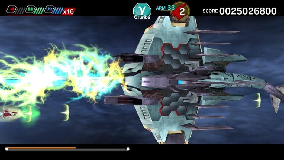 Скриншот 3 из Dariusburst: Chronicle Saviours